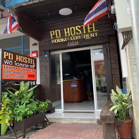 Pd Hostel Μπανγκόκ Εξωτερικό φωτογραφία