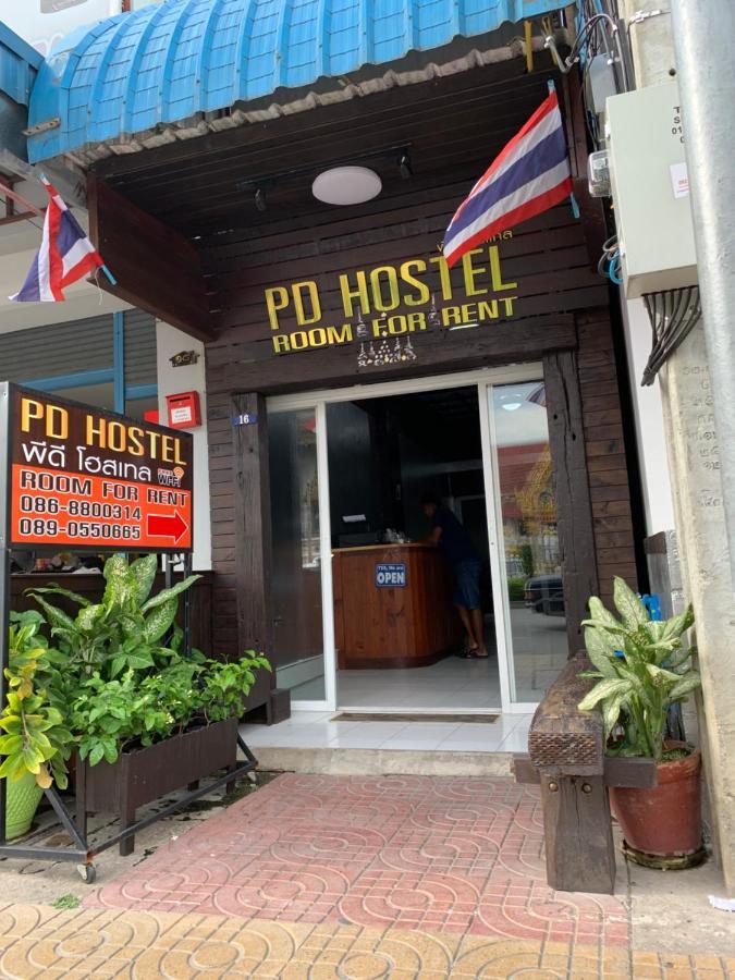 Pd Hostel Μπανγκόκ Εξωτερικό φωτογραφία